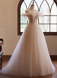 Elegant and flowing white strapless tulle beaded A-line wedding dress HZ1022
