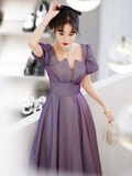 Sexy A line Grape Sequin Prom Dress Long Prom Dresses HZ1022