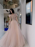 Simple A Line Champagne Tulle Prom Dresses Evening Dress HZ1022